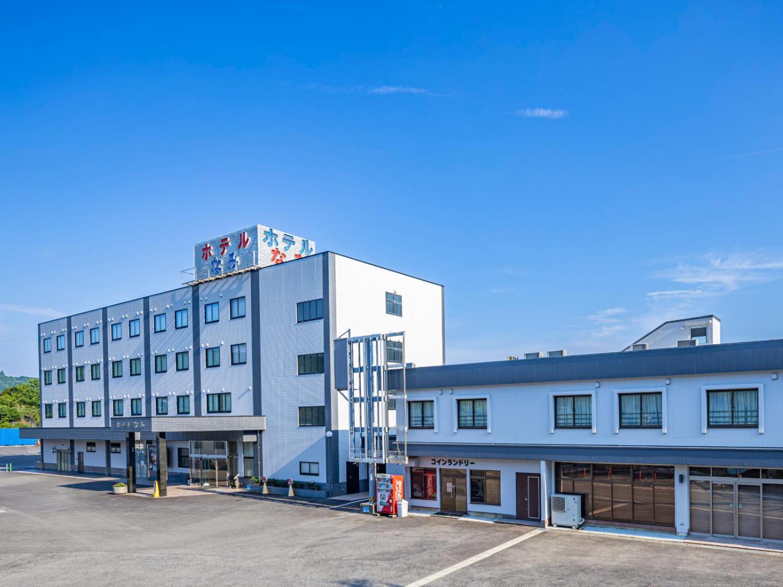 Hotel Nami Kumano Luaran gambar