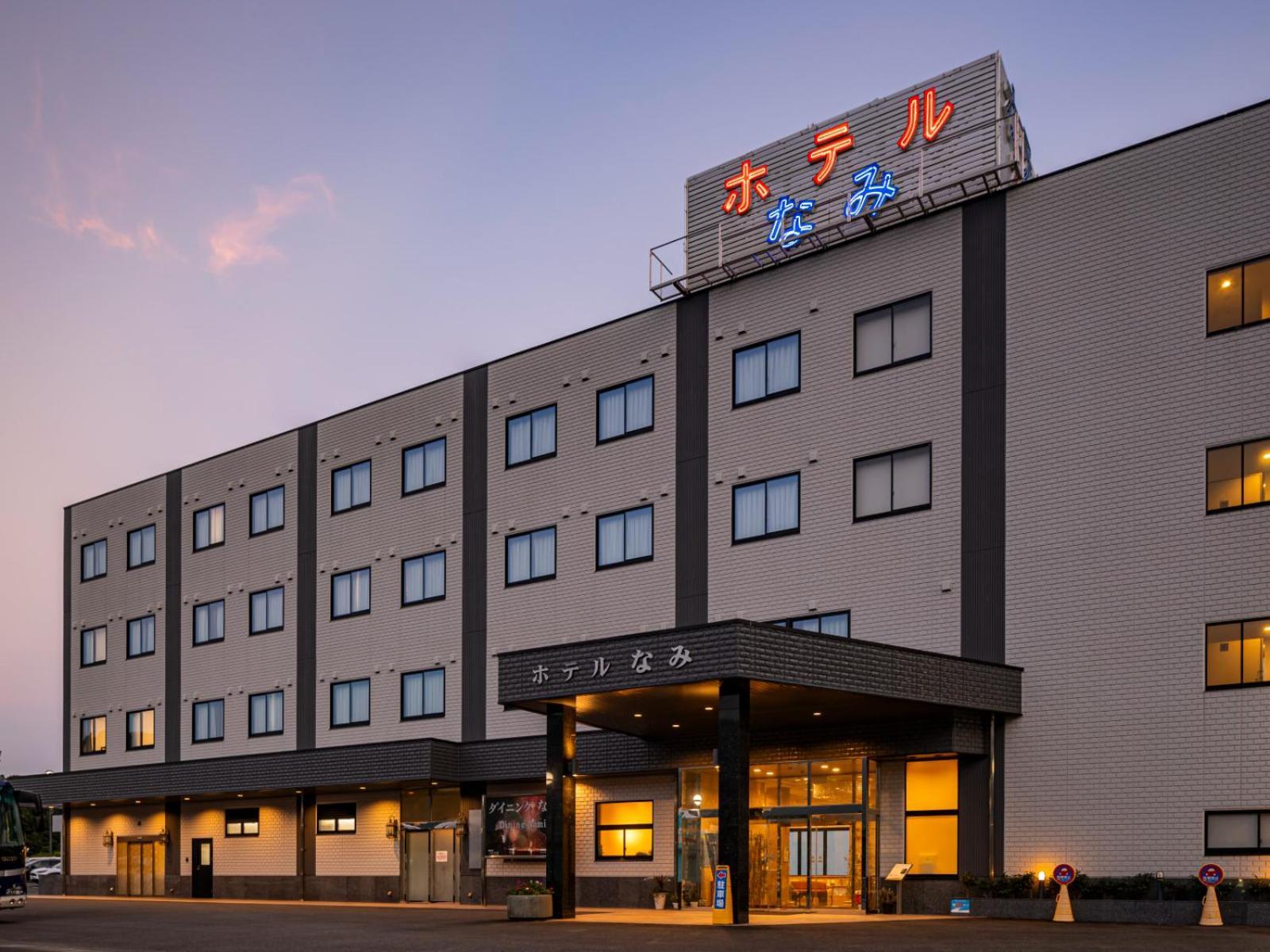 Hotel Nami Kumano Luaran gambar