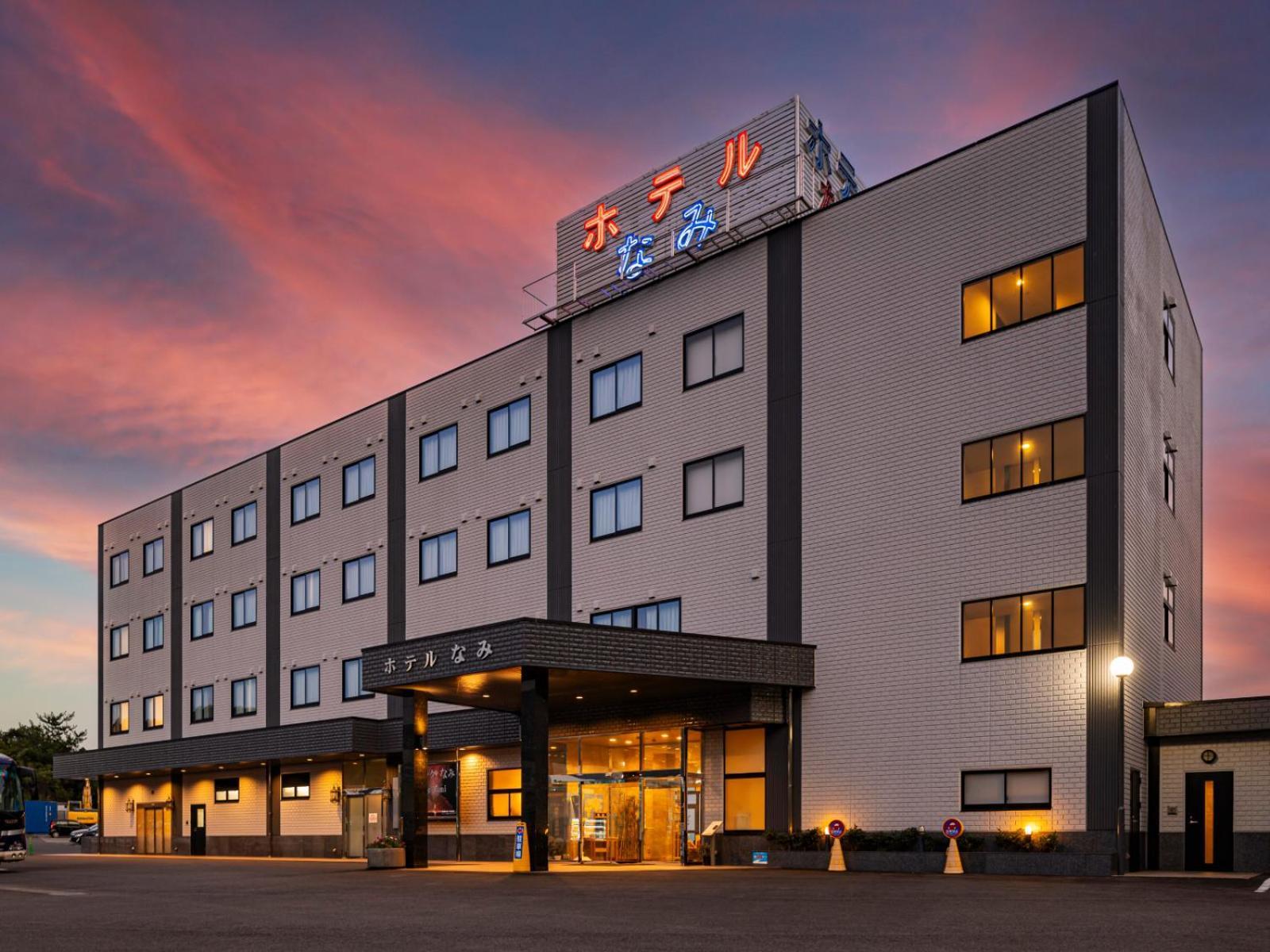 Hotel Nami Kumano Luaran gambar